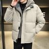 Large Size Fake Two-piece Cotton-padded Clothes Men's Winter Loose Casual Thickened Fleece Cotton-padded Jacket Hooded Cotton-padded Clothes