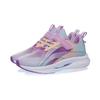 Li-Ning Lightweight Shock Absorbing Non-Slip Wear-Resistant Breathable Low-Top Running Shoes Kids Sneakers Light-Purple YKFR030-6