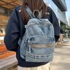 Classic Denim Backpack for Women – Vintage-Style Design with Multiple Pockets and Adjustable Straps, Perfect for Casual Wear