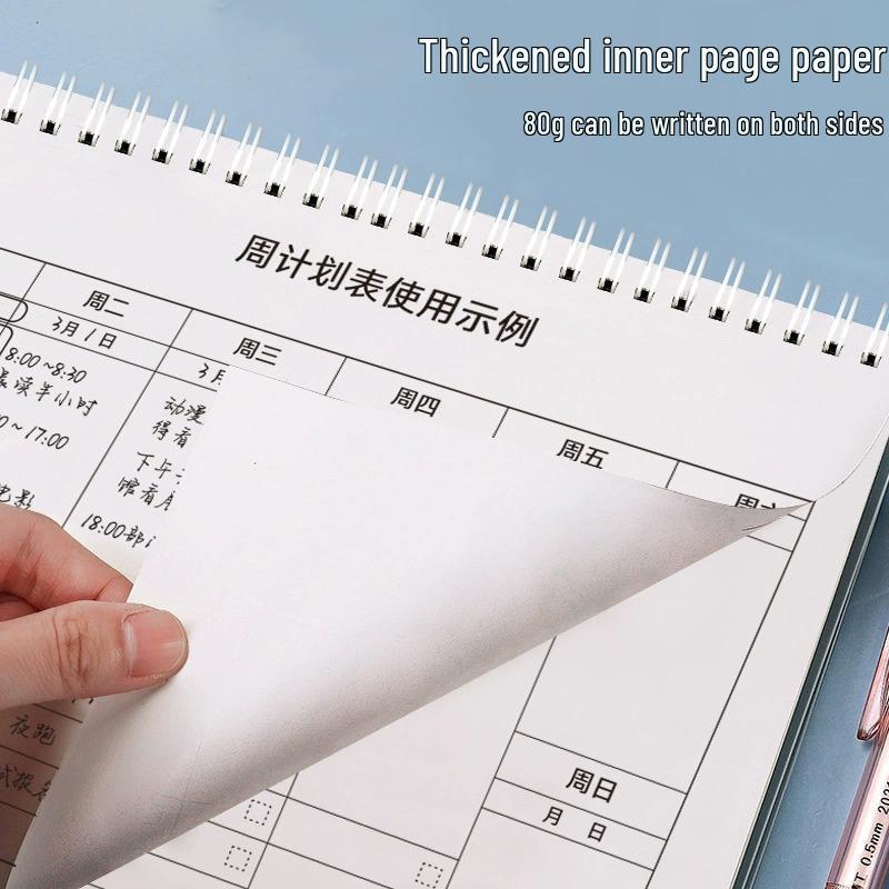 2024 Spiral Daily & Weekly Planner: Study, Exams, Self-Discipline Notebook