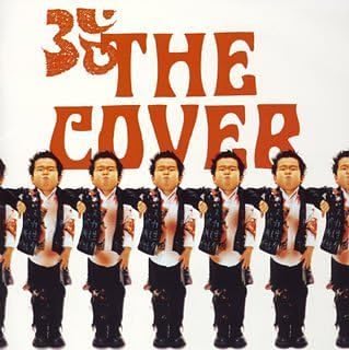 CD OMNIBUS? KENZI? PANTA? KENJI OHTSUK - THE COVER  SRCL5564 Japan ObiJapanese Pop/Rock Used