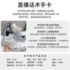 Chaussures Dad pour femmes 2026 chaussures de sport semelle plate légères chaussures de course respirantes valeur chaussures pour femmes