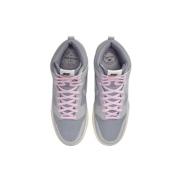 New Nike Dunk High Premium Certified Fresh Particle Grey DQ8800-001