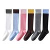 Yoga Five-finger Socks, Women's Sports Professional Fitness Anti-slip Socks, Indoor Pula Anti-odor Toe Socks