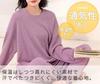 DAYCLOSET Комплект пижамы с длинным рукавом из вафельной ткани с животиком Средний Холодный домашняя одежда208 Пыльный Женский Теплее, Толщина, Погода, Осень/Зима, (Дж. П.,
