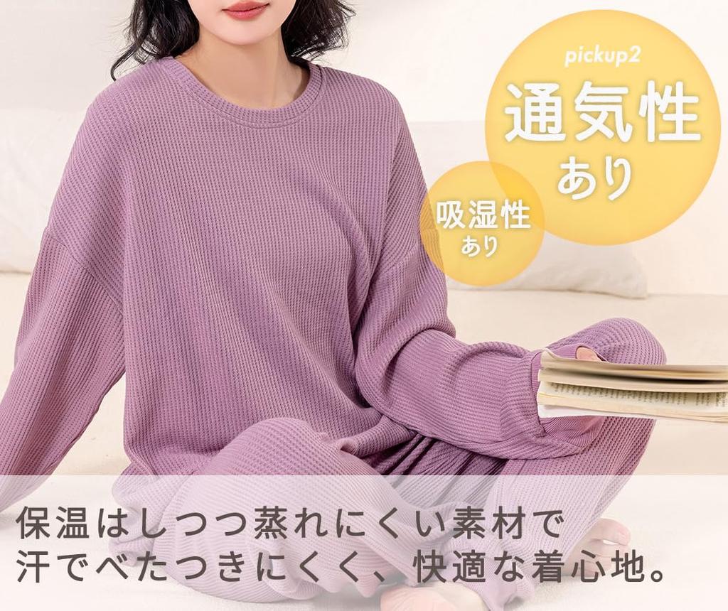 DAYCLOSET Комплект пижамы с длинным рукавом из вафельной ткани с животиком Средний Холодный домашняя одежда208 Пыльный Женский Теплее, Толщина, Погода, Осень/Зима, (Дж. П.,