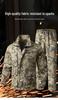 Set de îmbrăcăminte de lucru camuflaj pentru bărbați, pentru exterior: Îmbrăcăminte tactică de alpinism respirabilă, rezistentă la uzură, pentru primăvară și toamnă.