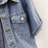 2023 Summer Women's Denim Short-Sleeved Loose Jacket - Korean Style Shawl Cardigan Top