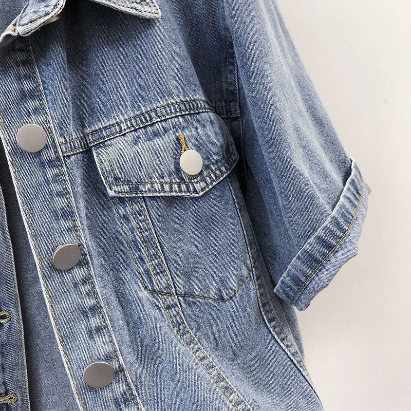 2023 Summer Women's Denim Short-Sleeved Loose Jacket - Korean Style Shawl Cardigan Top