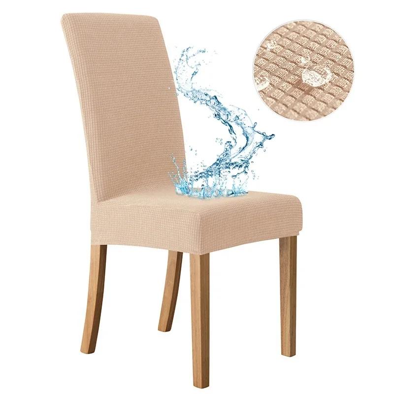 High Elastic Dining Chair Cover Dining Room Waterproof Adjustable Chairs Case Seat Cover Stretch Wedding Banquet Home Decoration