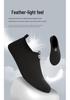 Breathable Non-Slip Soft-Soled Indoor Fitness Shoes for Yoga & Dance - Unisex Training Shoes