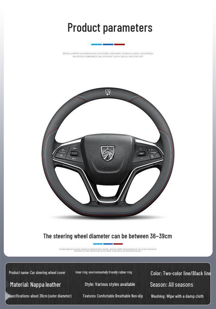Baojun Genuine Leather Steering Wheel Cover for RS3, RM5, RS5, RC6, 510, 530, 360, 730, 560, 310W