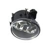 Left Right Car Front Fog Lamp Fog Light Without Bulb Driving Lamp For BMW X6 E71 E72 2012 2013 2014 2015 63177311351