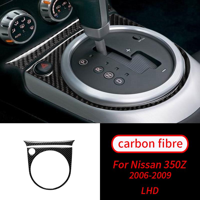 For Nissan 350Z 2006-2009 3Pcs Real Carbon Fiber Gear Shift Panel Interior Trim Car Interior Accessories Car Interior