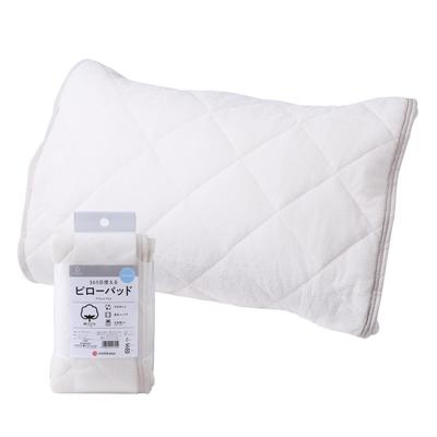 Nishikawa SEVENDAYS Terry Towel Pillow Pad 60x50cm Washable 100% Cotton Pillow Cover All Year Round Easy Attach Remove Elastic Band Beige SV4064