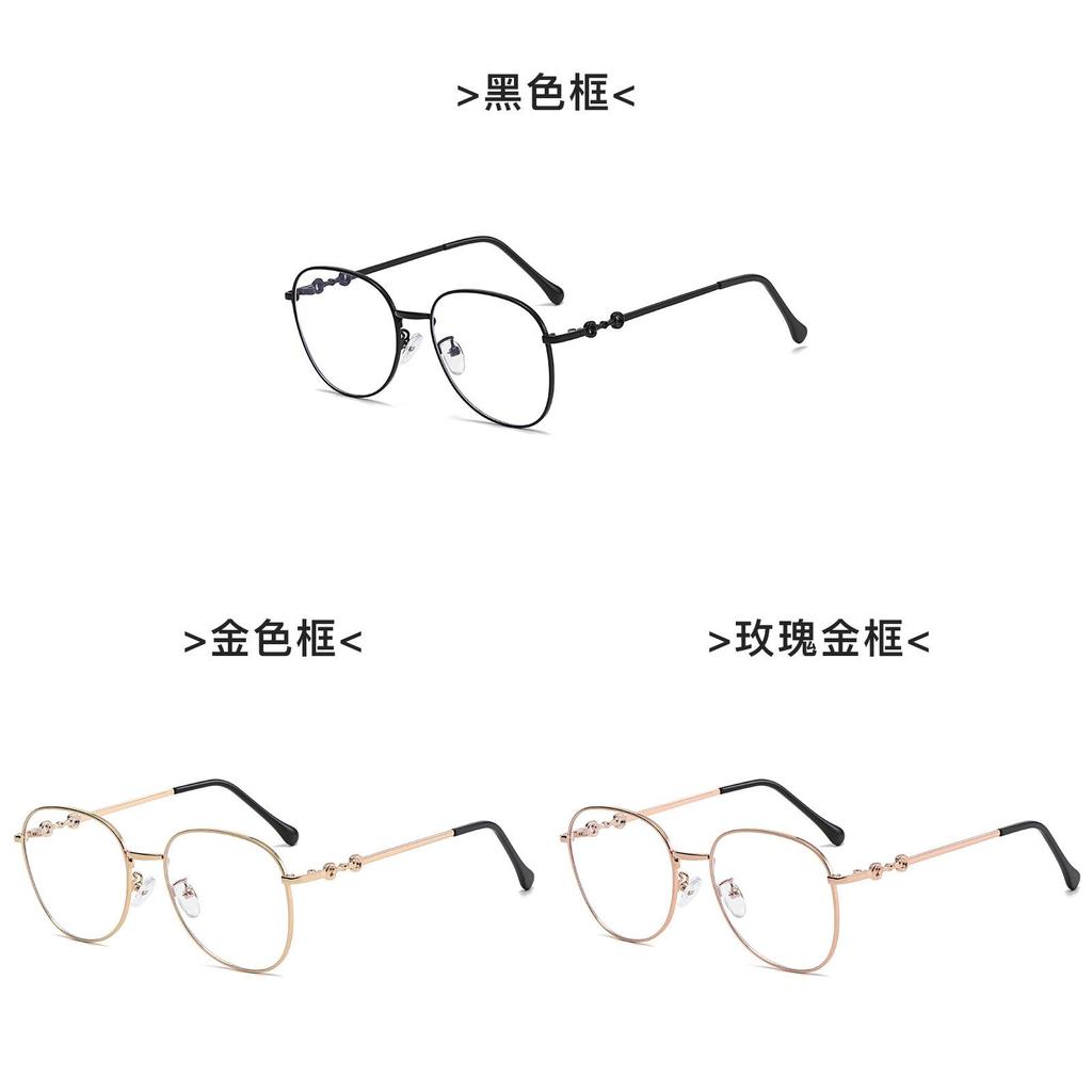 New Ni Ni Style Eyeglass Frame With Blue Light Blocking Metal Design For Fashionable Adults