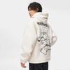 LI-NING Men's Trendy Versatile Sports Knitted Jacket AFDT655