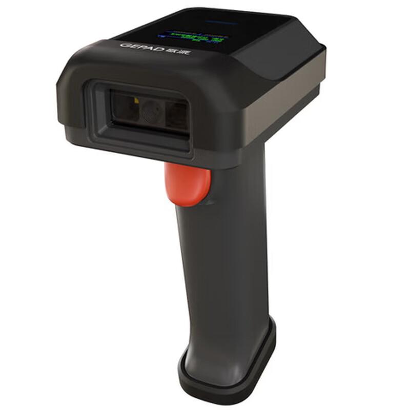 GEPAD Wireless 1D/2D Barcode Scanner