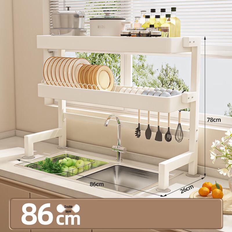 Carbon Steel Multifunctional Kitchen Sink Drainer Rack