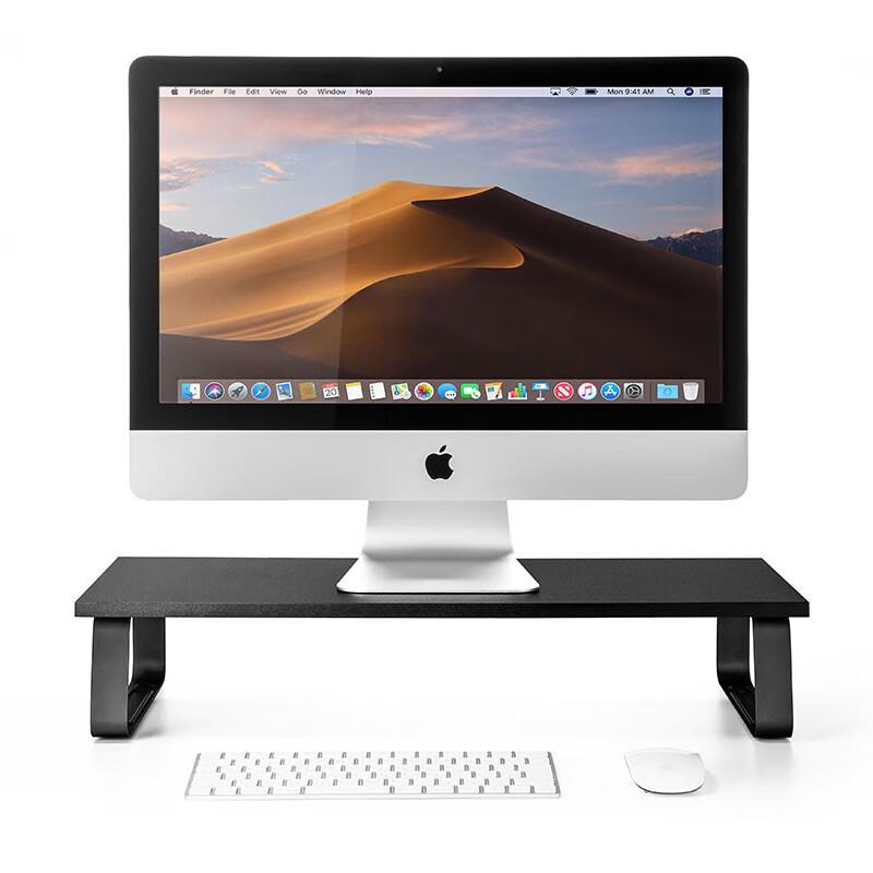 Yamaya MR-C3BK Monitor Riser