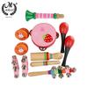 M MBAT 10-piece Orff Musical Instrument Set Early Childhood Music Toys Educational Musical Toys Percussion Instrument Set