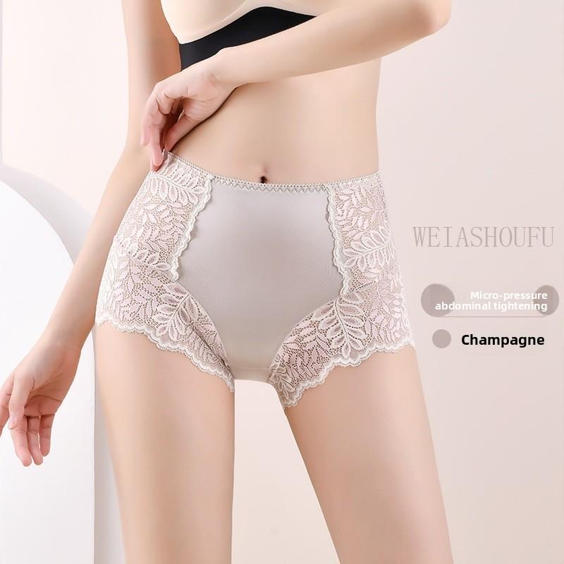 2pcs of Plus Size Women's New Summer Hollow Lace Stitching Non Mark Cotton High Waist Triangle Briefs