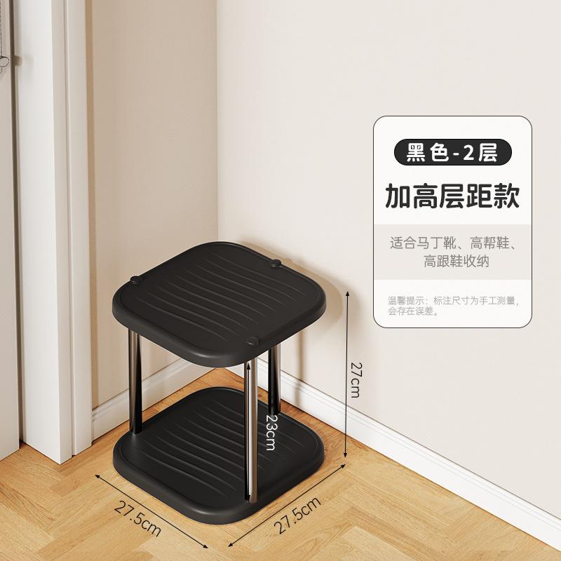 Shoe storage rack, shoe rack in the stairwell at the door, multi-layer free combination storage rack in the student dormitory