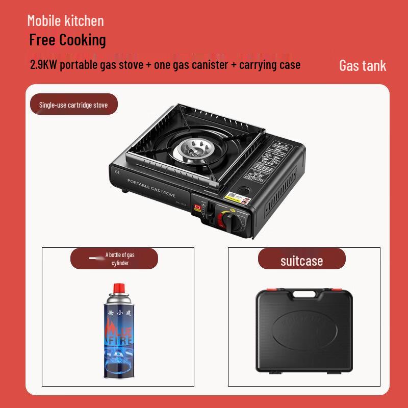Qing Kou Portable Single Burner Gas Stove Kit
