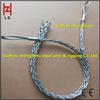 Steel Wire Rope Double-Sided Pull Net Sleeve for Cables
