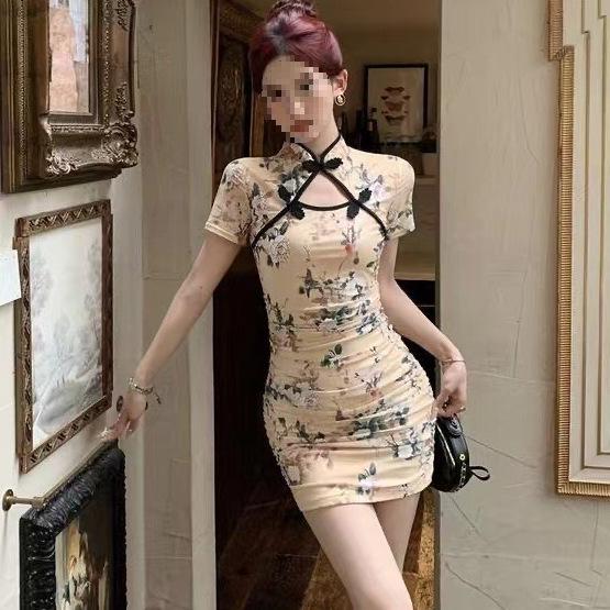 Modern Floral Print Qipao: Slim Fit, Pleated, Hollow Out, Summer Dress with Cinched Waist and Hip-Hugging Design