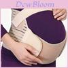 Maternity Support Belt Summer Breathable Pregnancy Belly Band For Midterm Expectant Women