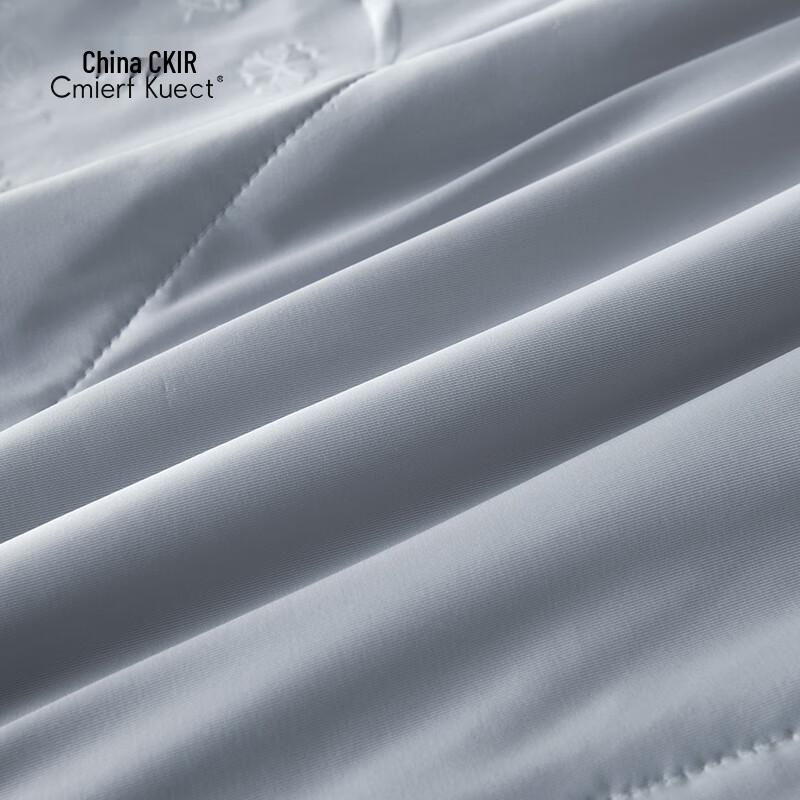 Cmierf Kuect Cool-Touch Summer Quilt