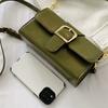 Underarm Bag Women'S Niche High-End Single Shoulder Messenger Bag Retro Simple Temperament Commuter Baguette Bag