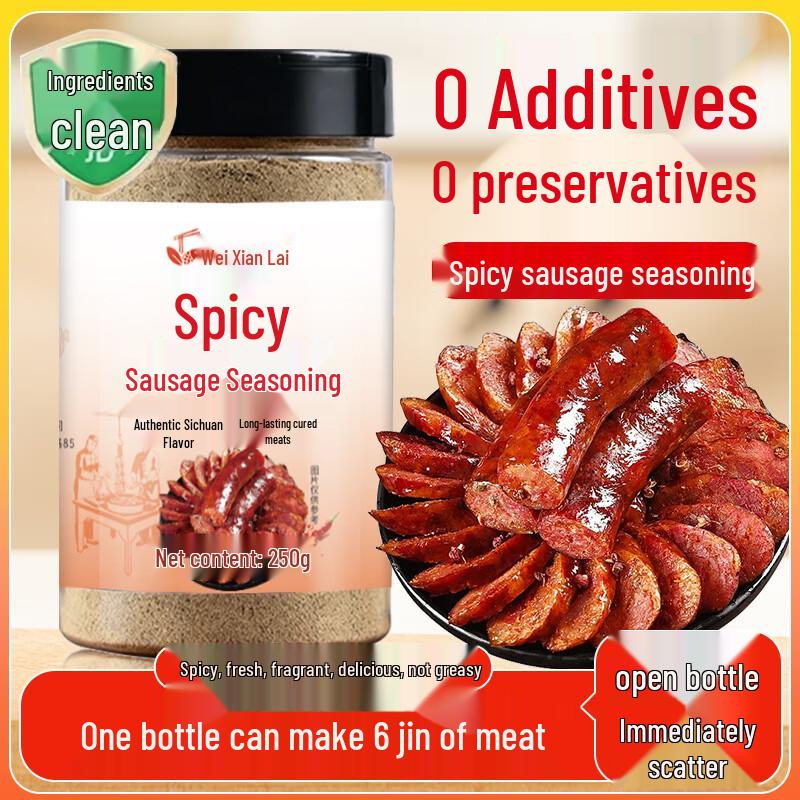 Wei Xian Lai Cooking Seasonings & Mixes