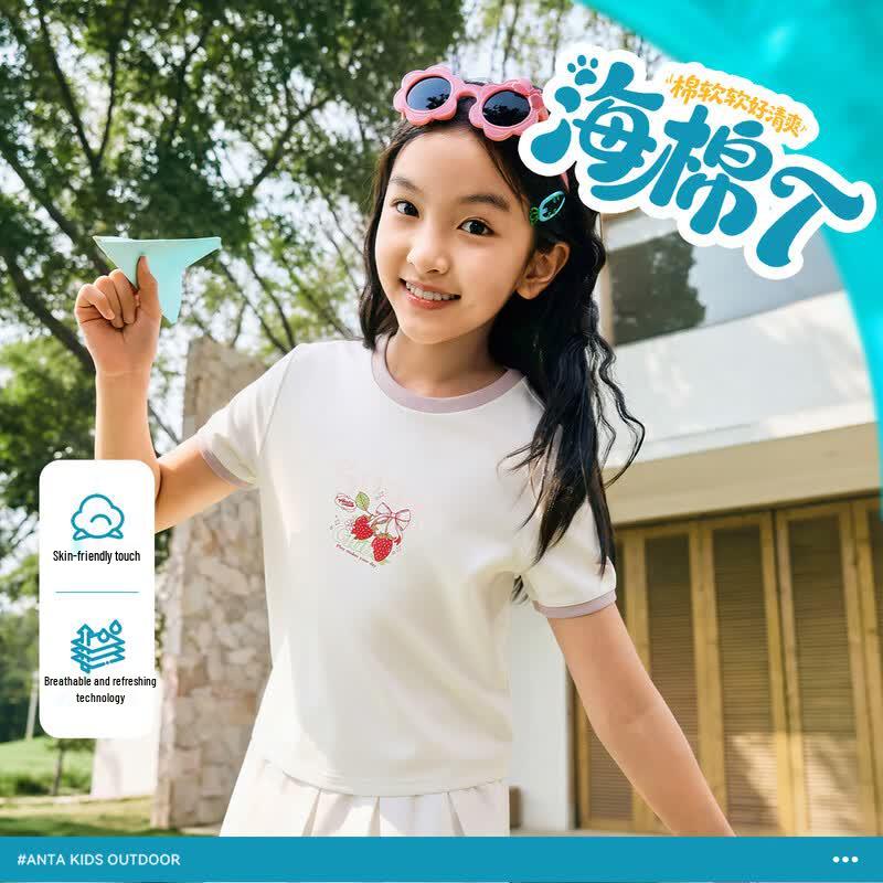 Anta Girls' Summer Outdoor Breathable T-shirt