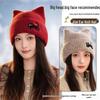 Korean Style Women's Wool Knit Hat - Cute Cat Ear Beanie for a Flattering Look, Warm and Versatile for Autumn & Winter