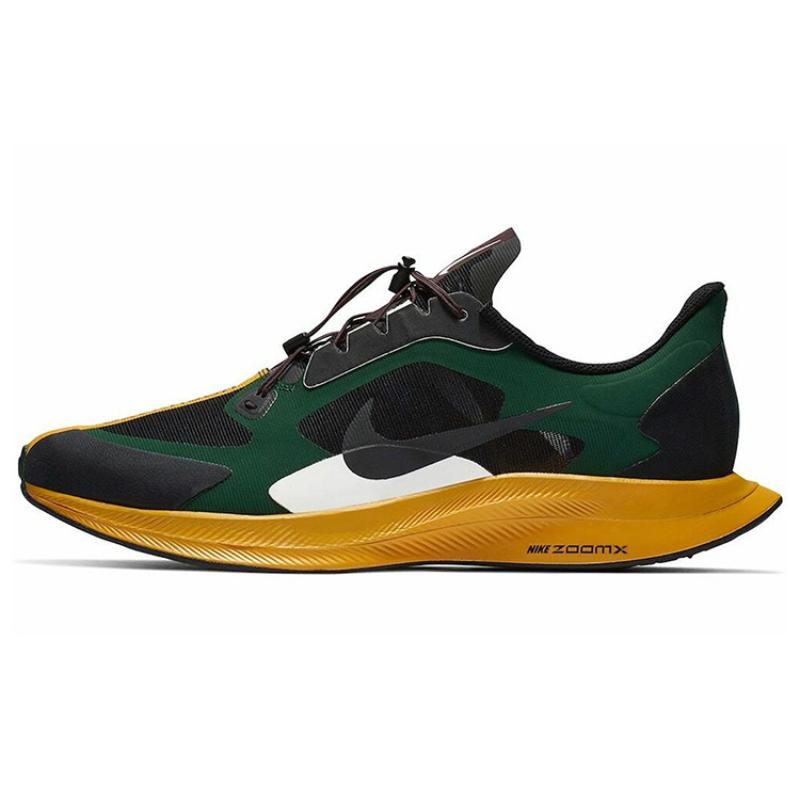 Nike Zoom Pegasus 35 Turbo Gyakusou Fir Sneakers casual BQ0579-300