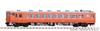 TOMIX N-Spur JNR Kiha 48 500er Serie T 9476 Dieseltriebwagen Modell