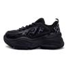 Încălțăminte unisex – Adidaşi