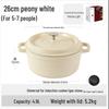 Xingduo Cast Iron Enamel Stew Pot