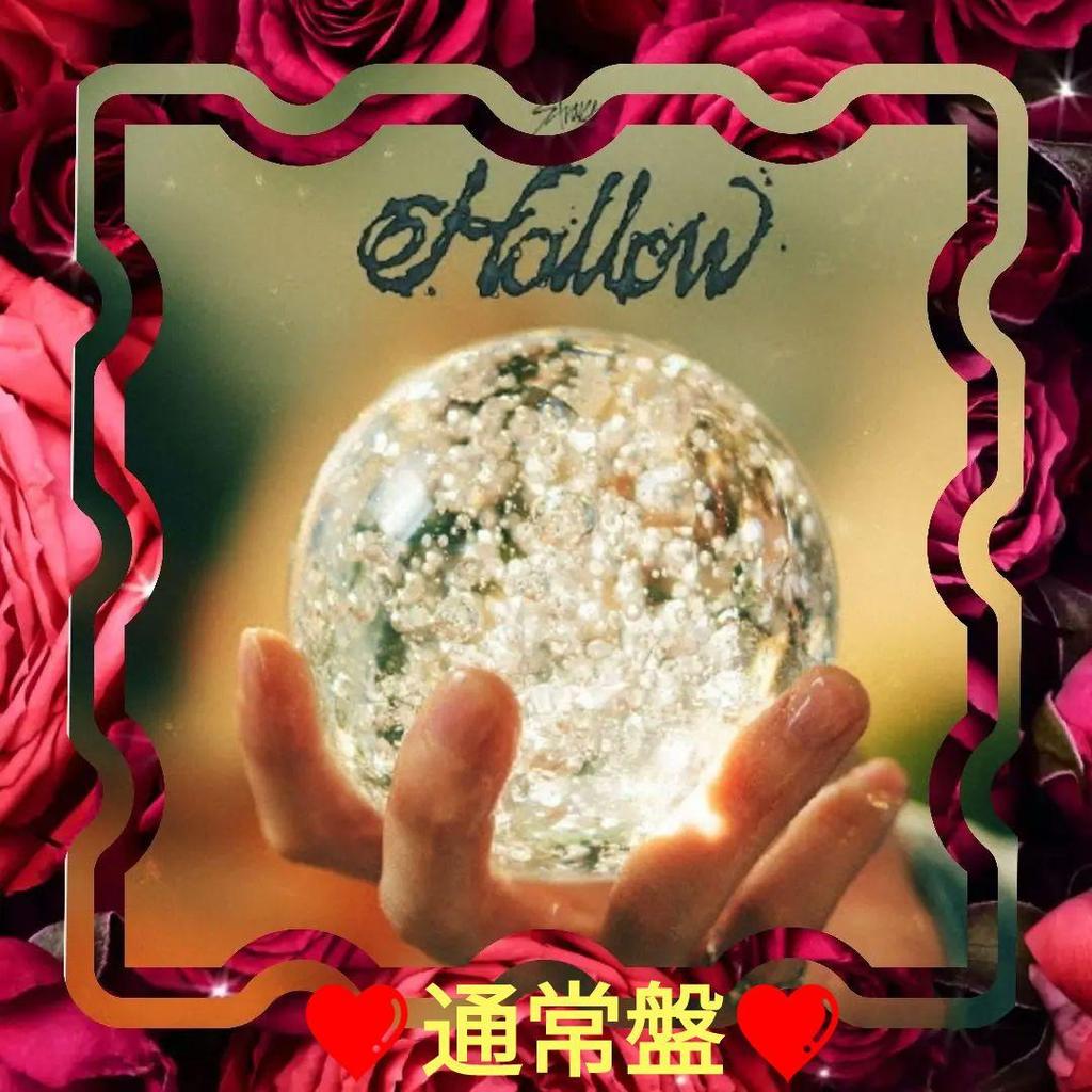 [USED] Straykids 3rd mini album Hollow 4th edition serial number only