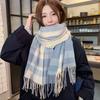 Warm Winter Scarf Soft Neck Warmer Fashion Neck Guard Shawl  Women Men