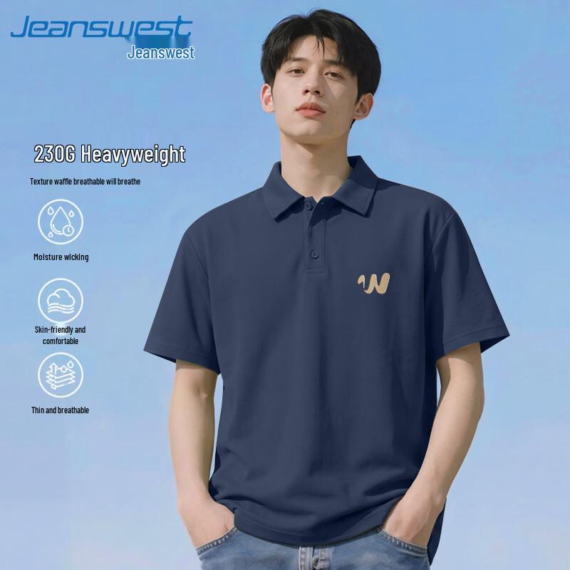 Jeanswest Men s Waffle Polo Shirt 5XL