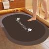 Simple Clover Diatom Mud Bathroom Mat: Water-Absorbent, Quick-Drying, Dirt-Resistant Door Mat (In Stock)