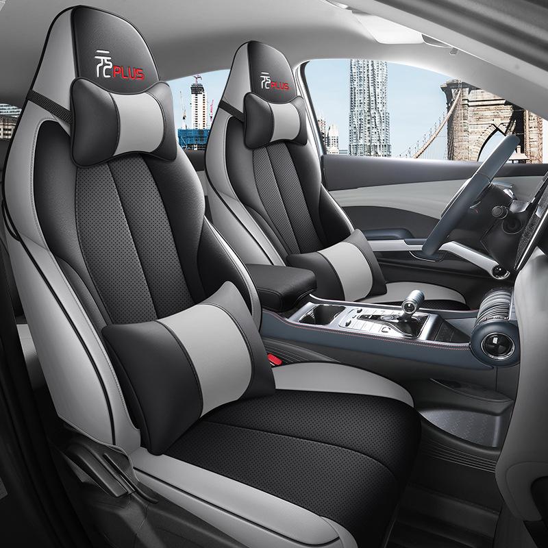 BYD Yuan Plus All-Season Leather Seat Cover – Universal Full Coverage Cushion