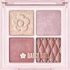DAISY DOLL MARY QUANT Idraw Gölge 06 Cassis Frappe Zengin Renkli Göz Farı nemli doku bol şeffaflık gradyan efekti sedefli bitiş (06