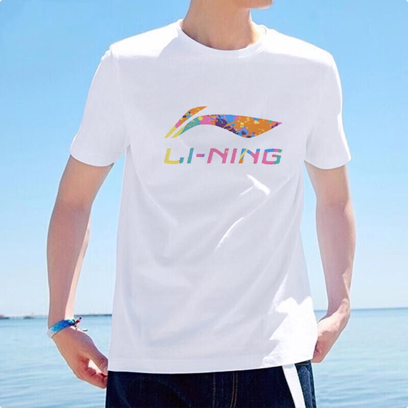 Li Ning Sports Fashion Collection Casual Sportswear Unisex Gift Included AHSU835-2+AKSU747-1