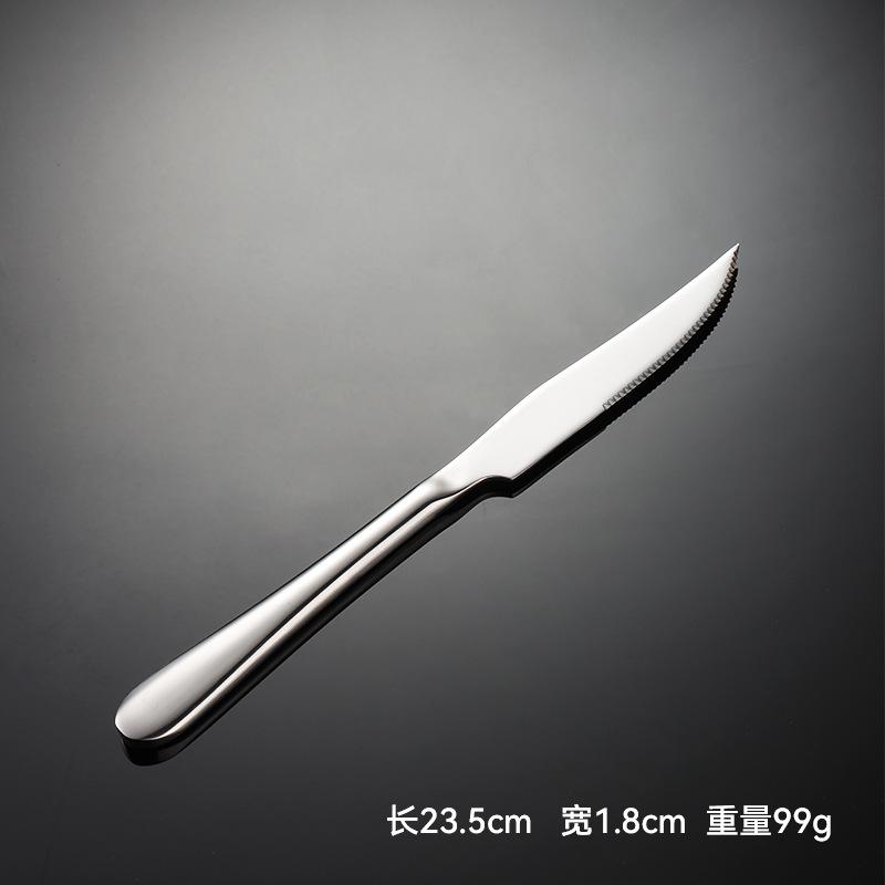 410 stainless steel 081 series multi-specification western food knives, forks, spoons, hotel tableware gifts, heavy 1010