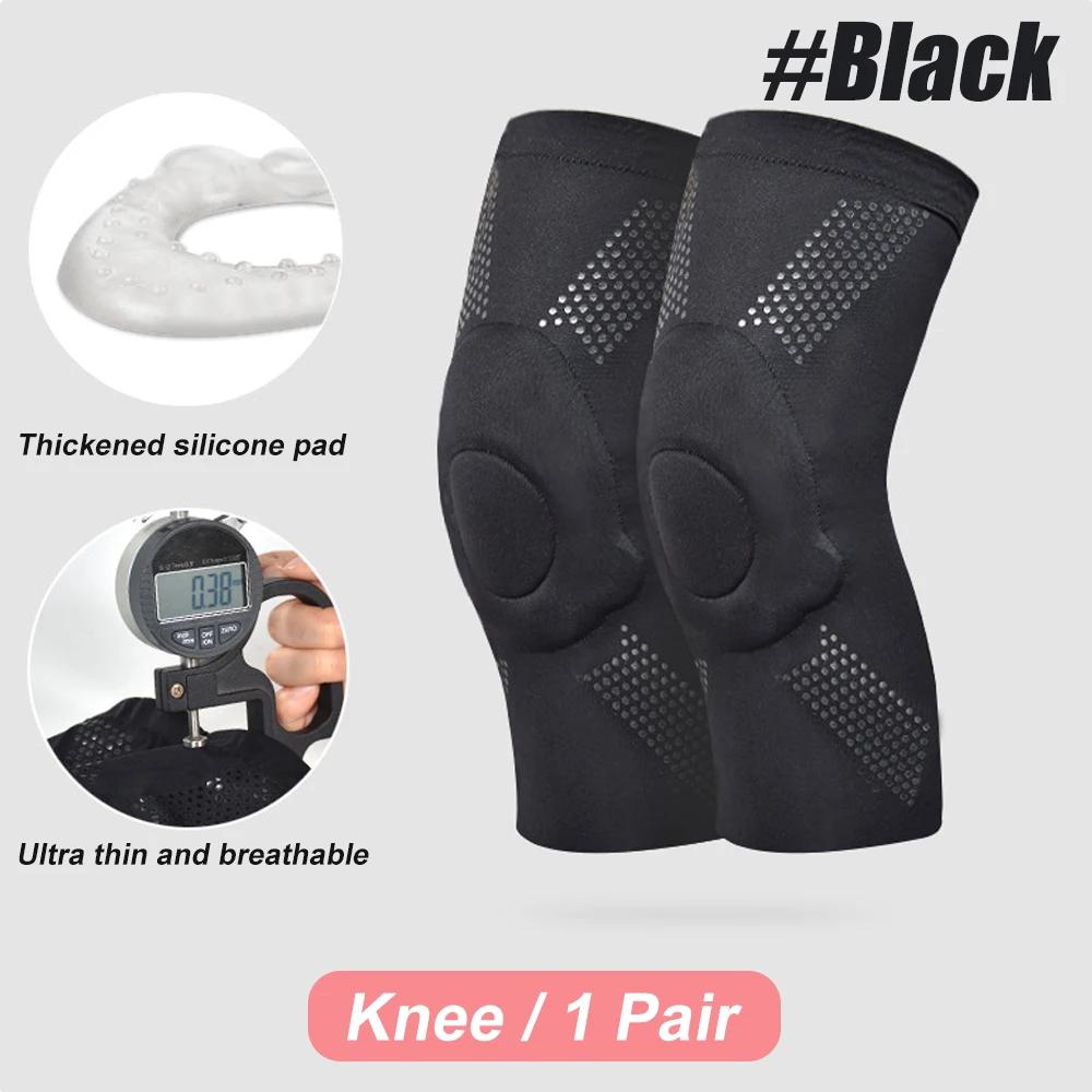 1 Paar Kompressions-Knie-Ellbogen-Pads mit Silikongel-Polsterung, Volleyball-Knieschoner für Frauen, Mädchen, Tänzerinnen, Yoga, Pole Dance, Bodentanz