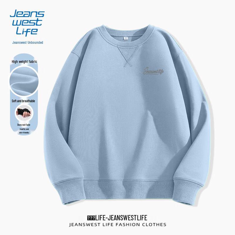 

JEANSWEST LIFE Унисекс свитшот с круглым вырезом и принтом букв 2XL